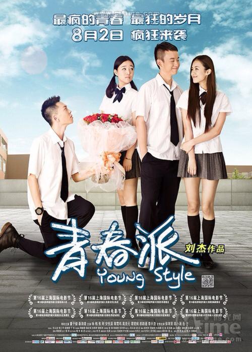 大学肄业证书算什么学历