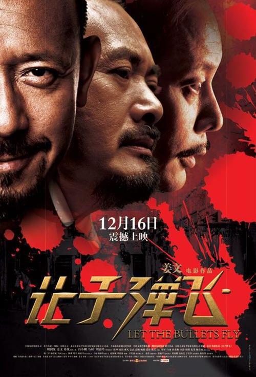 不动产证封面时间