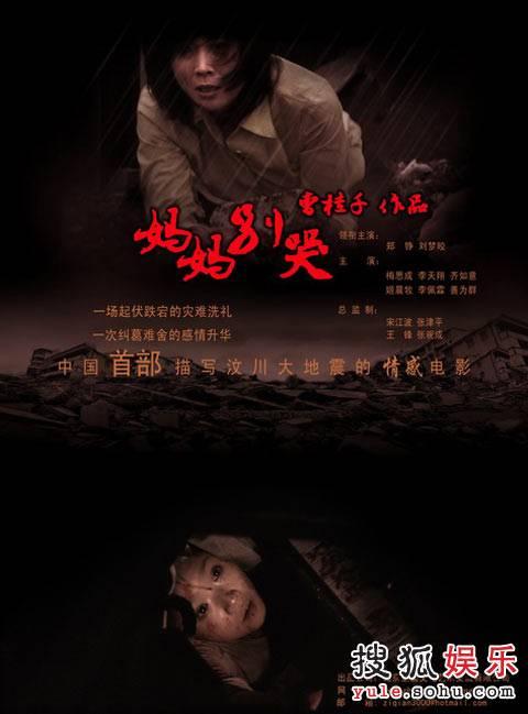 出国需要多少存款证明